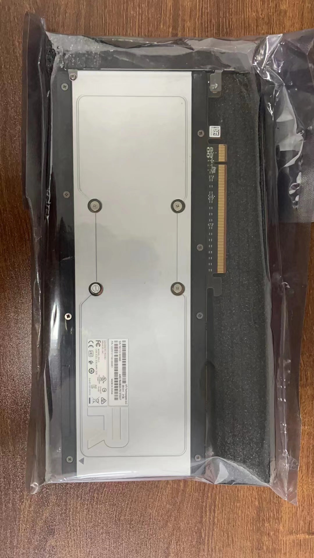 AMD RX6700XT RX6800XT RX6900XT公版显卡 工业包装 保修一年 - 图1