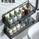 Bathroom rack without punching wall hanging bathroom rack bath toilet toilet sink storage rack