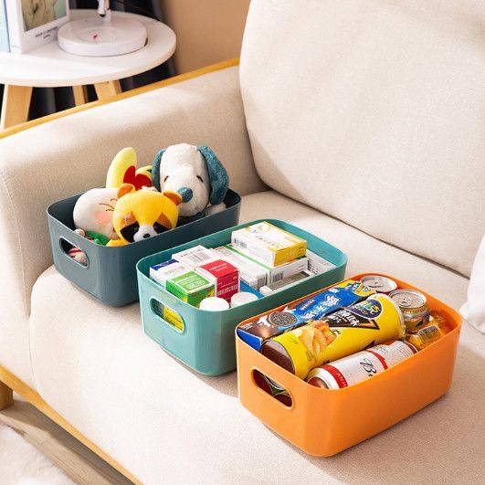 多功能杂物收纳盒桌面玩具零食收纳篮塑料厨房整理盒化妆品收纳盒,淘宝优惠券,粉丝福利购,淘宝优惠卷