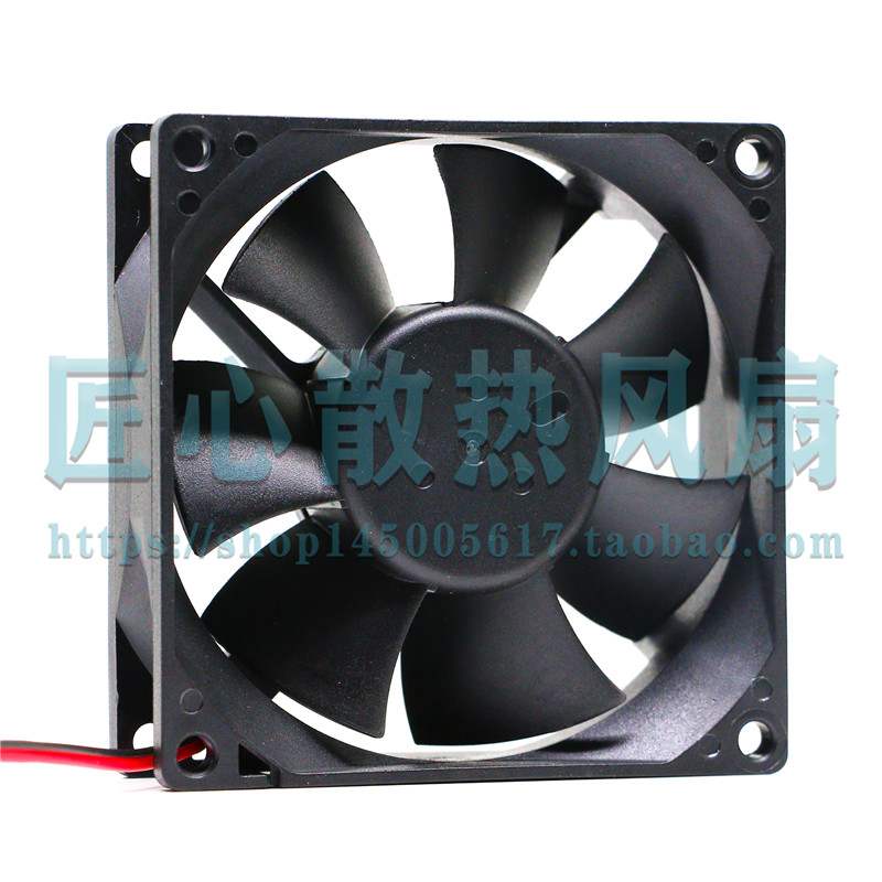 GF GF8025MS DC 12V 0.24A 80x80x25mm 直流散热风扇 - 图0