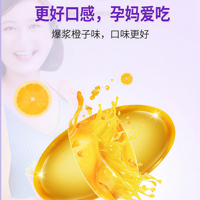 图 2