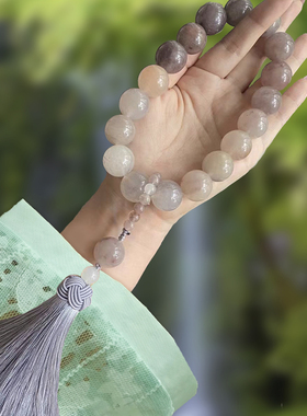 天然佘太翠芋草莓酱紫罗兰手串