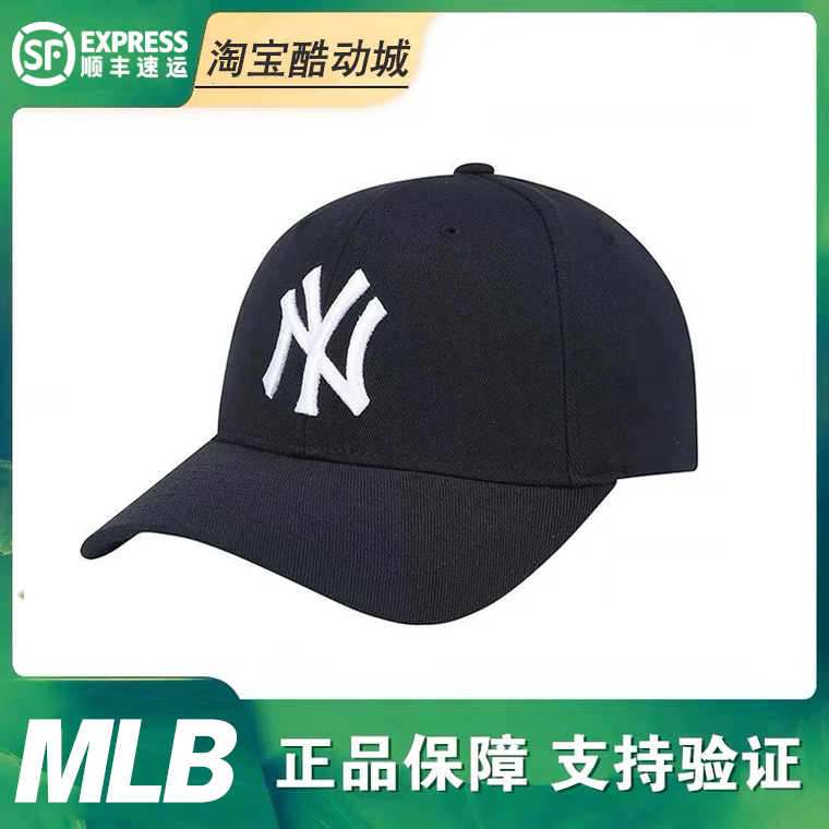 正品韩国MLB棒球帽男NY大标帽子女LA洋基队防晒软顶鸭舌帽子CP66 - 图2