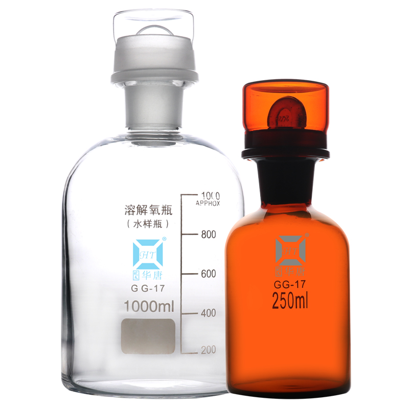 双盖溶解氧瓶BOD水质采样瓶华唐玻璃污水瓶带水封125ml/250/500ml - 图3