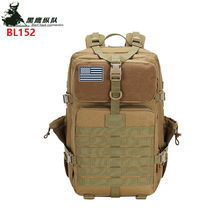Guangzhou Lupu Outdoor New Tactical Double Shoulder Bag Riding bag Large-capacity outdoor sports equipment Camouflak Scapegoat