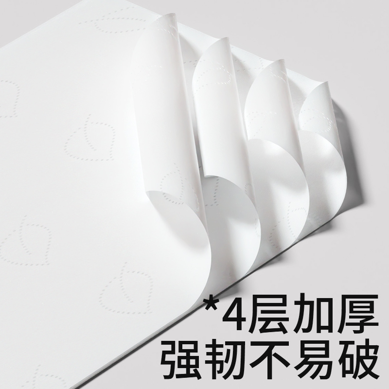  笨笨熊家居棉柔巾/洗脸巾