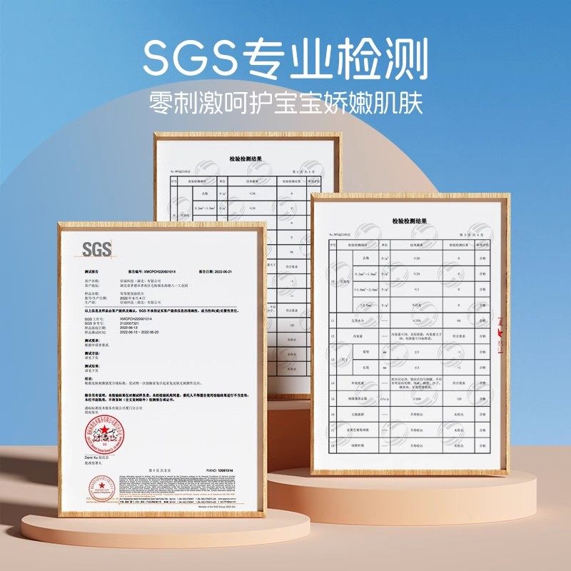 笨笨熊宝宝云柔巾保湿纸婴儿专用纸柔纸巾乳霜纸擦鼻子纸可擦手,淘宝优惠券,粉丝福利购,淘宝优惠卷