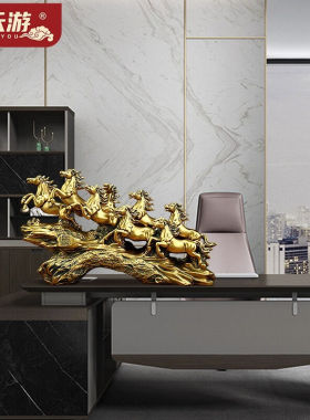 信天游八骏雄风马摆件仿铜马新中式客厅老板办公室酒柜装饰品公司