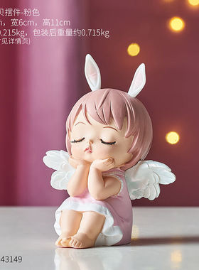 翻旧事可爱办公桌摆件工艺品书桌装饰品客厅桌面创意新婚送女生生