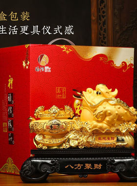 匠驴金蟾聚宝盆摆件办公室客厅招财聚财装饰品店铺收银台乔迁开业