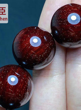 眸臣满金星印度小叶紫檀手串2.0男士高密包浆老料紫檀手串女生日