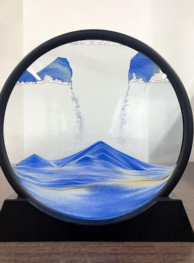 凝时光12寸流沙画摆件客厅桌面家居装饰创意工艺品玄关摆件乔迁新