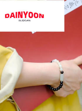 Dainyoon正宗木随形凝脂玉单圈木质淡雅男女手串手链礼物【情人节
