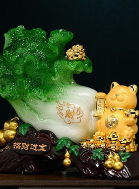 匠驴招财进宝白菜摆件办公室酒柜招财猫摆设收银台装饰品店铺开业