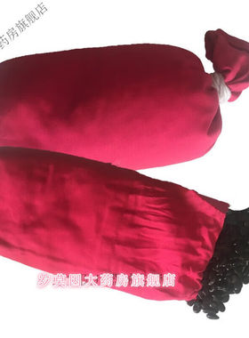 火山能量砭石按摩加热发热石头水晶黑曜石理疗包SPA肩小原色袋+2