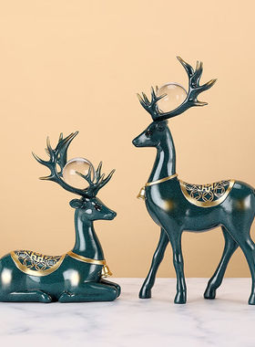 兴屹创意鹿摆件家居客厅玄关电视酒柜搬家礼物乔迁之喜新居礼品装