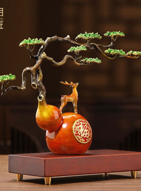 大明铜匠大明铜匠铜葫芦摆件家居客厅电视柜装饰福鹿摆设开业乔迁