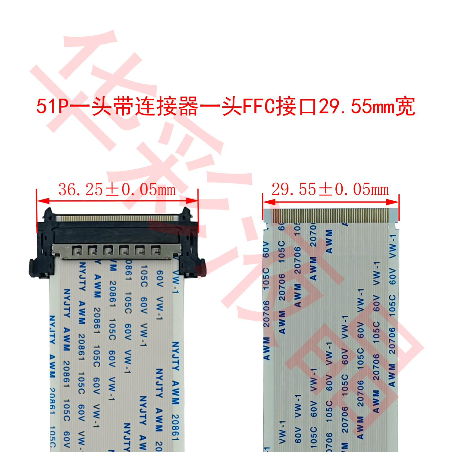 51P41P4K高清液晶屏线LVDS电视排线V-byOne带I-PEX接头京东方华星 - 图2