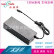 24V6A健身器材舞台灯音响电热毯LED灯带模组显示屏电源适配器