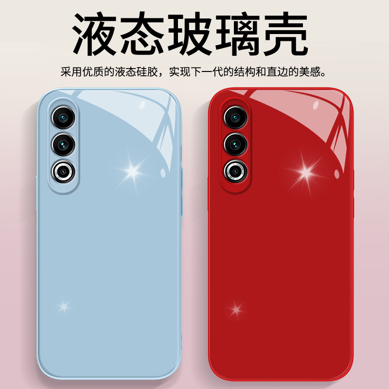 适用一加ace3V手机壳新款液态玻璃简约纯色一加ace3v男女通用款镜头全包防摔软硅胶边情侣外壳个性创意保护套 - 图3