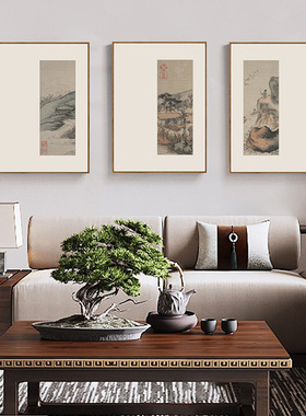寻山新中式沙发背景墙装饰画客厅山水挂画禅意实木书房茶室壁画