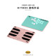 DOIO HITBOX magnetic axis adjustable trigger aluminum alloy gaming keyboard Street Fighter 6 King of Fighters 15 Iron Fist 8 Rocker Arcade Fighting Support PS5 switch PC steam KBGM-H09-HE