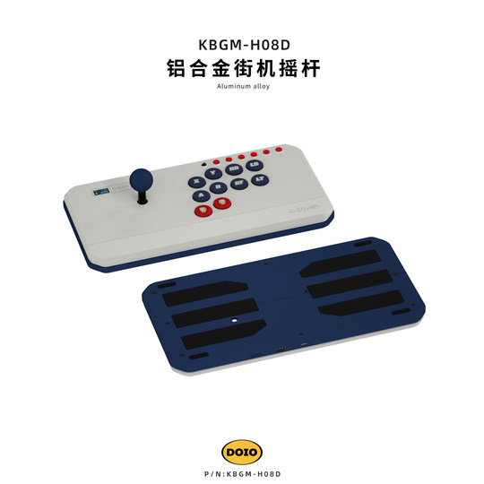 DOIO VLX all-aluminum alloy rocker arcade fighting keyboard HITBOX game peripherals Street Fighter 6 King of Fighters 15 Tekken 8 PS5 switch PC steam NS2 KBGM-H08D