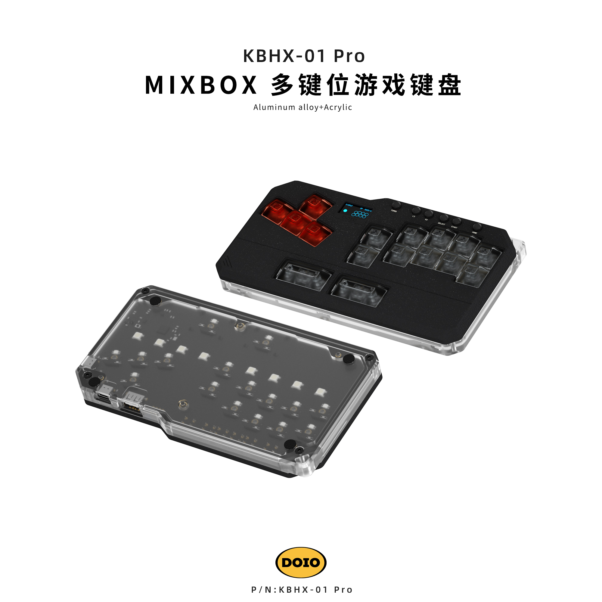 DOIO迷你版 Hitbox MIXBOX铝合金游戏键盘铁拳街霸6拳皇15摇杆街机格斗支持PS4 PS5 switch PC KBHX-01 Pro-图3