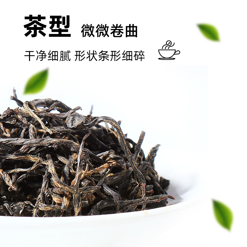 果仙尼蜜香红茶500g奶茶店专用原味茶叶柠檬锡兰红茶ctc原料珍珠-图1