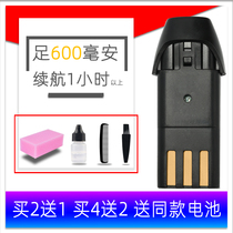 Application of Edward RFCD-3100 3200 hairdryer electric push cut battery accessories