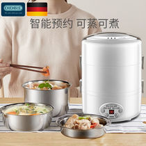 German electric heating lunch box heating lunch box three-layer stainless steel liner plug-in electric cooking insulation