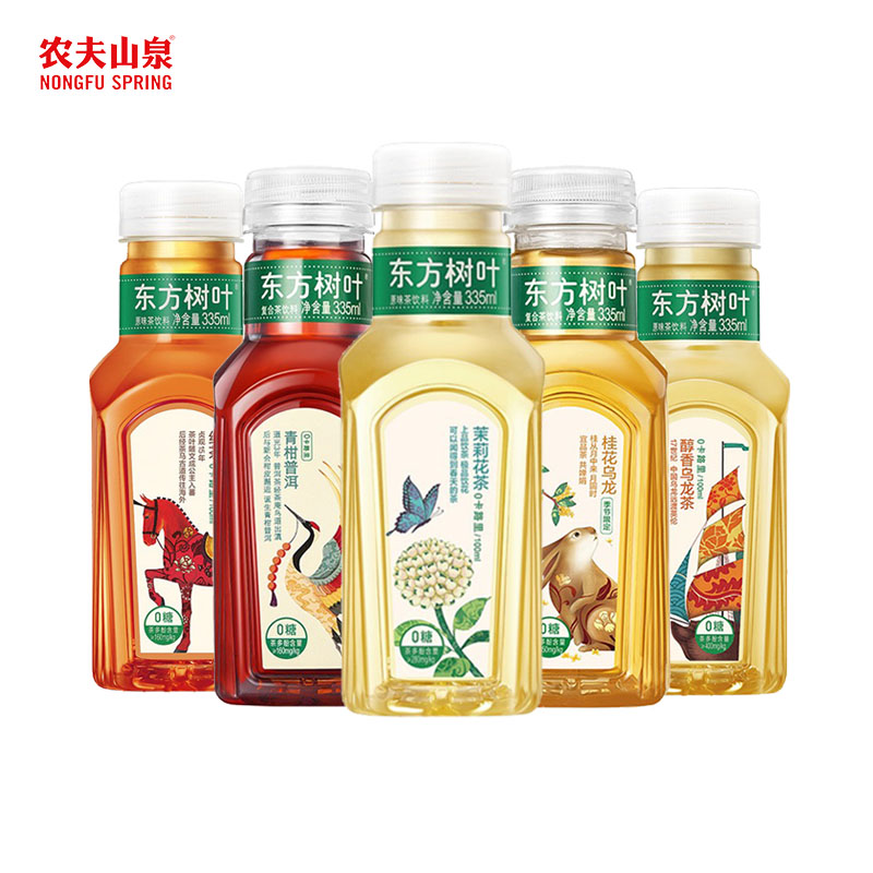 农夫山泉东方树叶无糖乌龙茶饮料335ml*6瓶批特价茉莉花茶普洱茶