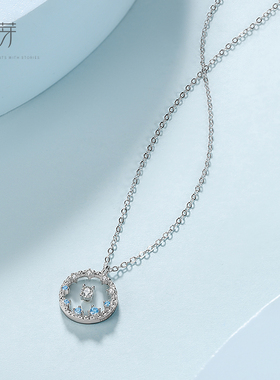 花芽原创天空之境s925纯银项链