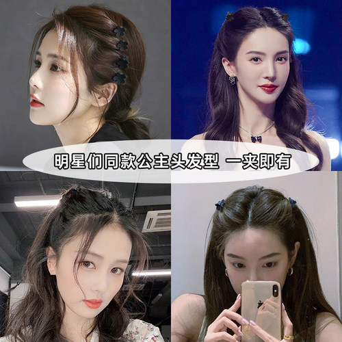 白鹿同款刘海发夹女前额侧边小抓夹小号头顶流海碎发夹子头饰发卡 - 图1