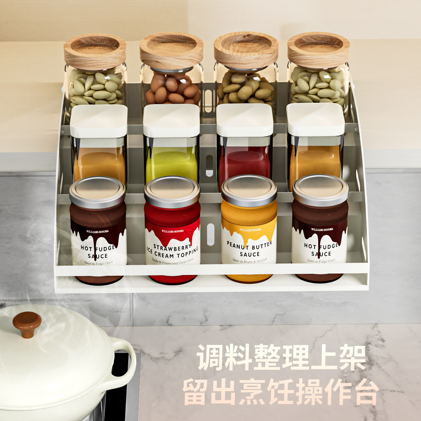 不锈钢吊柜升降拉篮厨房橱柜下拉式调料架调味拉篮顶柜收纳置物架,淘宝优惠券,粉丝福利购,淘宝优惠卷