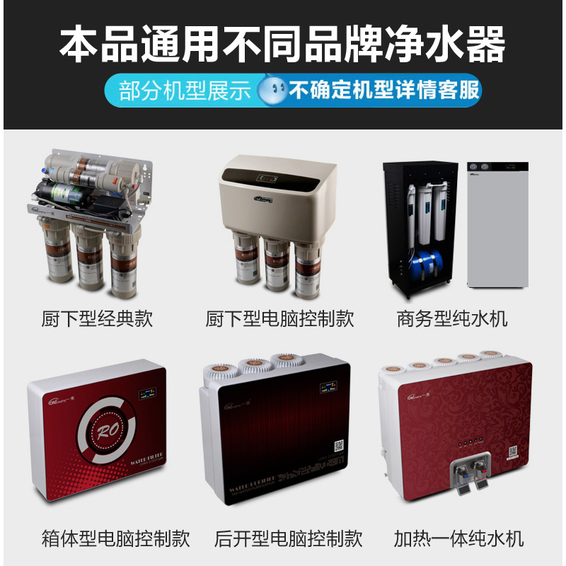 适用安吉尔史密斯沁园净水器压力桶储水罐3.2G家用储水箱通用配件 - 图1