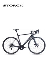STORCK Fascenario 4 Platinum German road car Carbon fiber frame All terrain disc brake