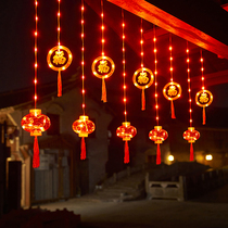 Lantern Lantern Lantern Pendant Small Red Lantern Fu Character Solar Balcony Decorative Lights Flashing Lights for Spring Festival arranged for Spring Festival