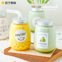 Poplar Manna Bottle Disposable With Cover Mesh Red Homemade Drink Lemon Tea Cup Milk Tea Packing Cup 2479