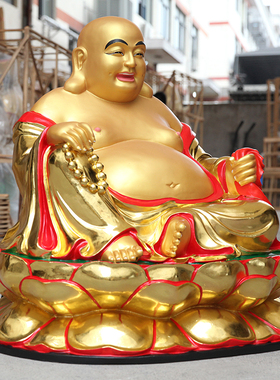 寺庙供奉弥勒佛佛像1米1树脂笑佛像弥乐佛弥陀佛莲花大肚弥勒佛