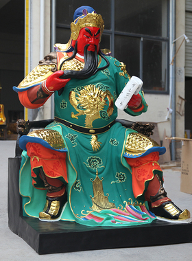 供奉树脂玻璃钢坐绿袍看书大型寺庙关公神像龙椅关公佛像1米8关公