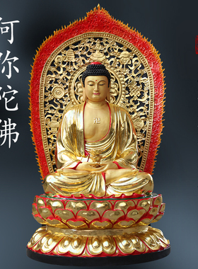 寺庙大雄宝殿1米8高三宝佛 药师佛阿弥陀佛 供奉如来佛祖树脂佛像