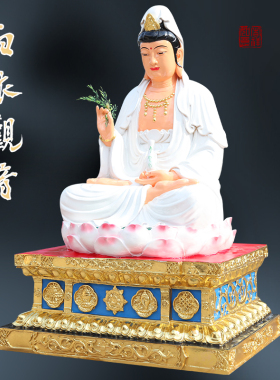 供奉古彩观音菩萨1米3摆件