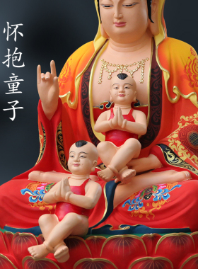 寺庙送子观音佛像坐莲观音娘娘佛像求子观音菩萨龙凤送子家用供奉