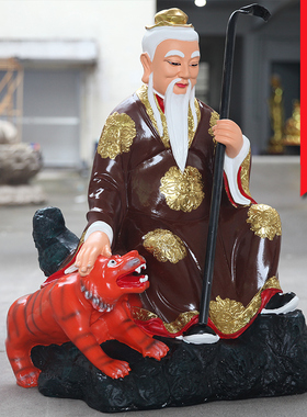 树脂山神佛像供奉寺庙