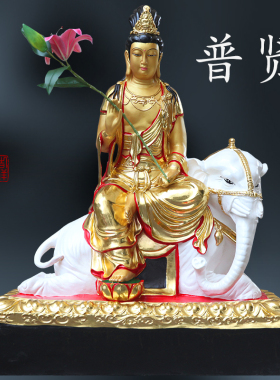 供奉1米1文殊普贤菩萨佛像寺庙大型树脂文殊菩萨金色华严三圣神像