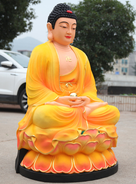 供奉寺庙1米3粉彩佛祖莲花阿弥陀佛树脂如来药师佛厂家直销神像