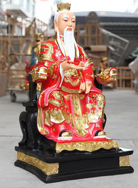 88cm月老神像树脂摆件