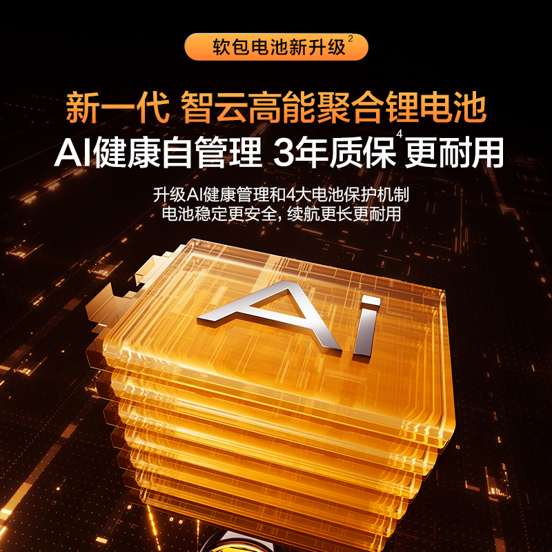 添可洗地机躺平0缠毛蒸汽吸洗拖Stretch Steam - 图2