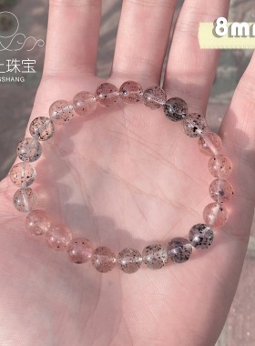 天然火龙果水晶手链原创设计女